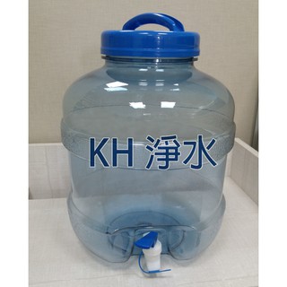 【KH淨水】食品級PC水桶、礦泉水桶、儲水桶、飲水桶、提水桶圓形10L含水龍頭一個340元