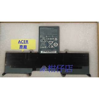 原廠 ACER宏碁 Aspire S3-391 S3-951 AP11D3F AP11D4F 筆電 電池