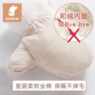 威爾貝魯天鵝絨卡通嬰兒手套1-4歲寶寶冬季夾棉加厚手套b29