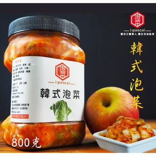 正宗韓國泡菜工法#新鮮蘋果#乳酸發酵而成#韓式泡菜#800克大滿足包裝＃一整顆完整蘋果打汁而成 (1)