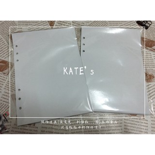 《KATE's》A5 雙面離型紙 6孔離型紙/ 6孔夾鏈袋 活頁分裝板［離型紙收納冊 6孔活頁本 空白離型紙］