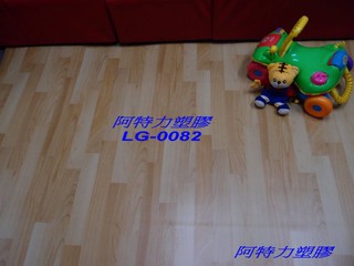 🎈附蝦皮電子發票原廠保證 LG舒適墊LG舒適毯 彩寶毯 木紋地毯 木紋地墊 木紋地板 木紋地貼 免膠地板