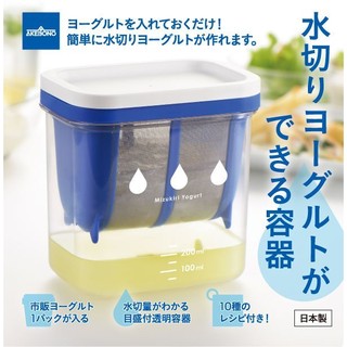 ✿我愛毛線球✿日本AKEBONO曙產業 水切優格盒/優格瀝水器/水切乳酪製作盒～風味醇厚 健康美味‧日本製