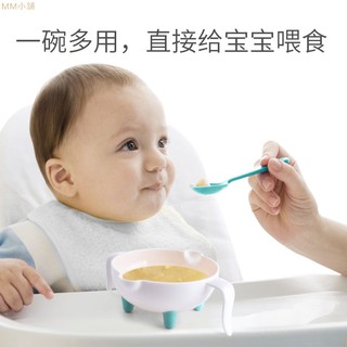 美帝亞嬰兒輔食研磨器套裝手動食物料理機果泥寶寶輔食工具研磨碗