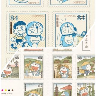 ［現貨］日本郵局 哆啦a夢 50周年 郵票