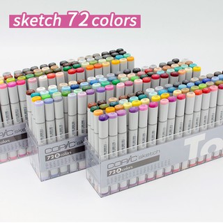 Copic日本 二代麥克筆 專業手繪設計72色 A /B/C/D/E色系 單盒 『ART小舖』