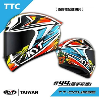 KYT TT-COURSE(TTC) /TTC 安全帽 99 選手彩繪 全罩 金屬排齒扣 全可拆洗《比帽王》