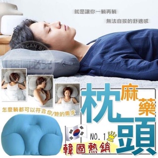 現貨🔥熱賣300顆 ✨✨韓國熱銷枕頭