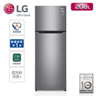 LG樂金 208L直驅變頻雙門冰箱 GN-L297SV(含基本運送+定位+舊機回收)