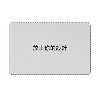 [客製圖案] 交通票卡-悠遊卡 日本工藝超精細 業界唯一高品質