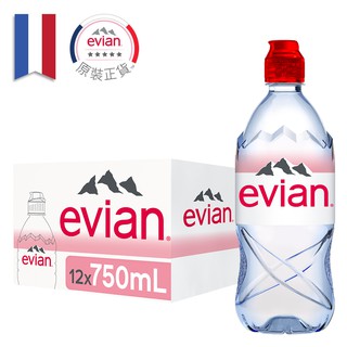 法國evian依雲天然礦泉水（750mlx12入 運動寶特瓶）【台灣官方Evian】
