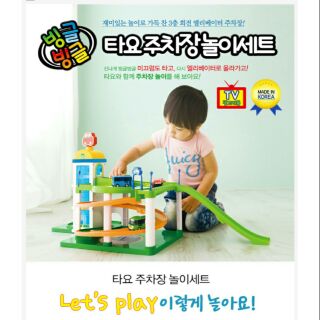 可超取🇰🇷韓國境內版 小巴士 tayo 轉轉停車塔 旋轉 停車塔 停車場 玩具遊戲組