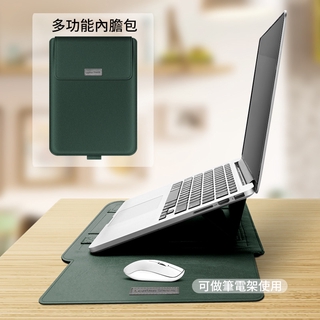 簡約內膽包 筆電包 隱藏式散熱架保護套 筆記本電腦包12 13.3 14 15吋 華碩 蘋果 小米 MacBook筆本包