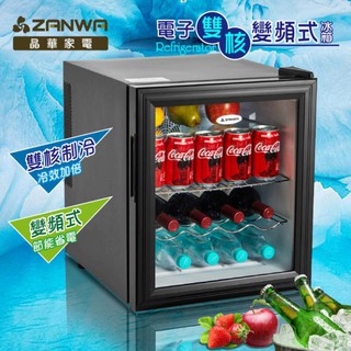 (免運) ZANWA晶華 電子雙核變頻式冰箱/冷藏箱/小冰箱LD-46STF/ZW-46STF