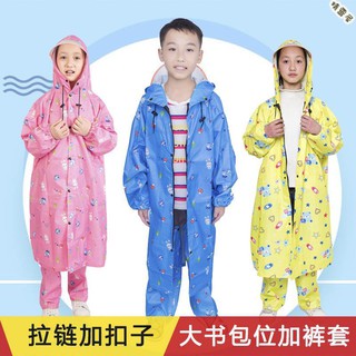 兒童雨衣長款全身男童女小學生連體大童雨衣帶書包位孩子防護雨衣。37422