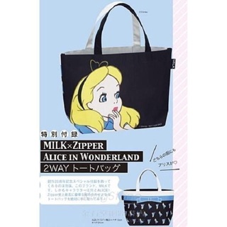 日本雜誌包 愛麗絲 手提 包包 熱賣商品