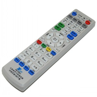 學習型遙控器 可自行對拷 電視 DVD 點歌機 數位遙控 紅外線學習 複製遙控器