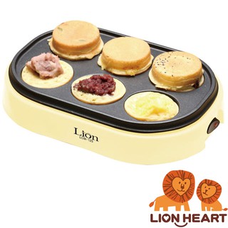 LION HEART 獅子心 紅豆餅機 LCM-125