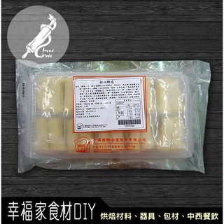 【幸福家】卡羅 奶油酥皮20入(約560g/盒)★冷凍