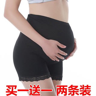 孕婦安全褲防走光夏季薄款打底褲保險托腹短內三分褲子孕婦裝夏裝