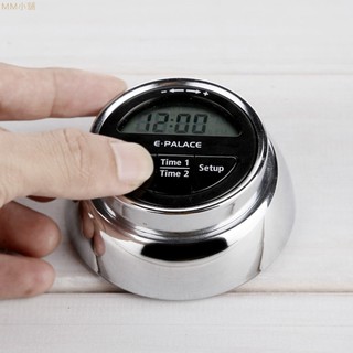 圓款計時器提醒器廚房計時器學生計時器電子計時器