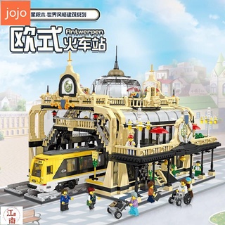 jojo02 【建築系列】杰星兼容樂高2021年新品歐式火車站89104高難度成人大套拼裝積木