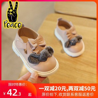女童春秋季0-1一3歲軟底女寶寶單鞋女孩公主嬰兒學步鞋子2兒童鞋