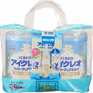 固力果奶粉 glico 日本固力果奶粉 每2罐加送5條外出奶粉條~買家專屬