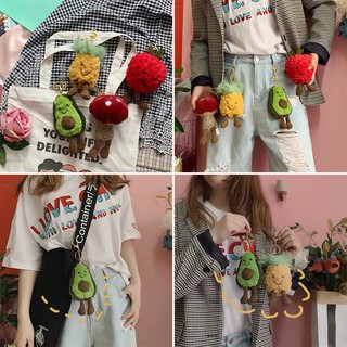 【24h出貨】W&G 🥑 水果娃娃 鳳梨吊飾 酪梨 潮 少女心 牛油果 鑰匙扣 掛件 毛絨 玩偶 個性