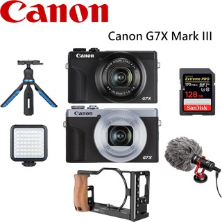 CANON PowerShot G7X mark III G7XM3 G7X3 Vlog 專業兔籠組