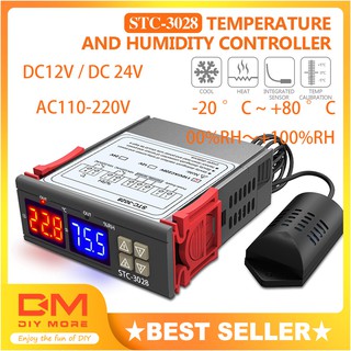 溫濕度控制器儀表AC110-220V DC12V 24V 10A 雙LED顯示恆溫器 帶探頭