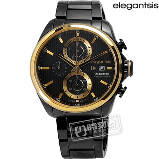 elegantsis / 時尚洗鍊感設計三環黑鋼手錶 黑色x金色 / ELJT42R-6B04MA / 45mm (1)