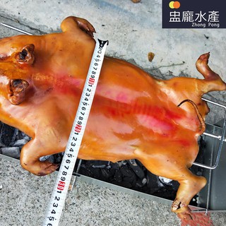 【含運】【盅龐水產】烤乳豬 - 3.5kg±10%/隻