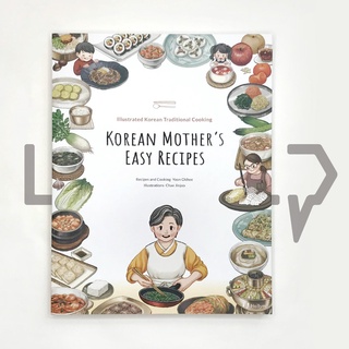 韓國媽媽的簡單食譜 Korean Mother's Easy Recipes. 食譜, 韓國