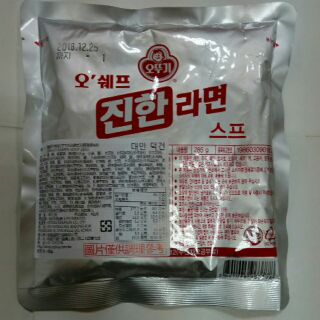 「韓國辣媽」不倒翁 泡麵調味粉
