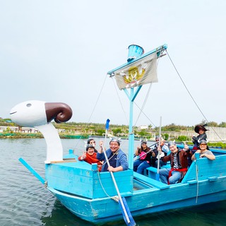 [嘉義]划環保船體驗-向禾休閒漁場