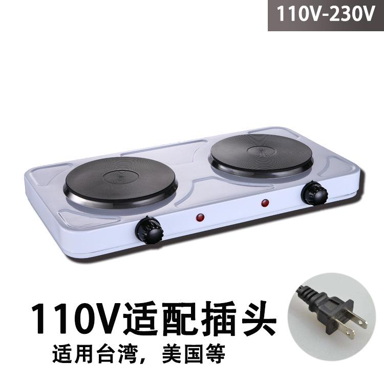 台灣110V電壓 2000W大功率 雙頭雙爐雙灶雙板電熱爐 便攜戶外爐 廚房用爐