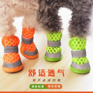 狗狗鞋子夏季小型犬泰迪寵物鞋子小狗鞋不掉一套4只比熊鞋子