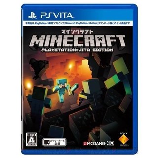 PSV 當個創世神 Minecraft：PS Vita Edition (我的世界) 純日版 (內含繁體中文) 二手品