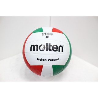 快速出貨 MOLTEN 5號排球 排球 旋風排球 橡膠排球 標準球 大學 高中 國中 成人 V5C1100