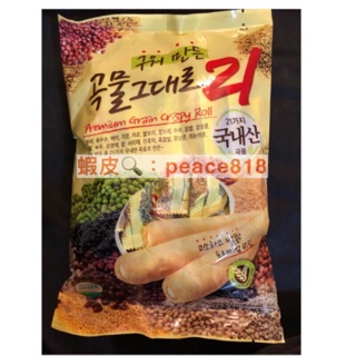 「現貨」韓國 21穀物卷餅 紫薯21穀 紅棗21穀180g 21穀物棒 21穀 21榖