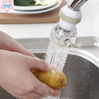 水龍頭防濺頭加長延伸器通用萬能過濾頭嘴廚房家用自來水花灑節水
