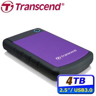 創見 H3 系列 1TB 2TB 4TB USB3.0 2.5吋 行動硬碟 紫色 25H3P