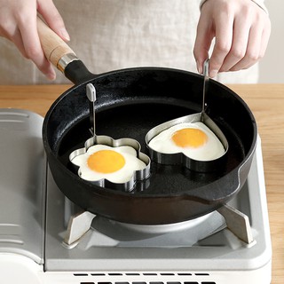 雞蛋 不鏽鋼造型煎蛋器 模型 餅乾模具 烘焙模具 荷包蛋模具 煎雞蛋模型【RS544】