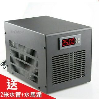 升級款【 水箱冷水機】35~60L電子水冷機 水箱冷水機 小缸水冷機 批發價