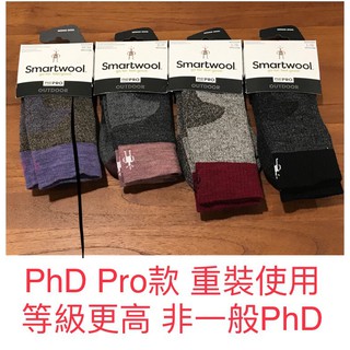 (裝備KONG)⚠️現貨Pro款 - 女款 Smartwool PhD Pro 厚款(Medium) 避震型中筒羊毛襪