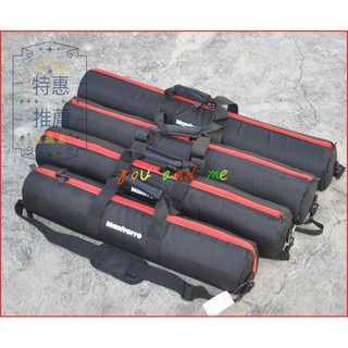 相機三腳架包攝影燈架加厚款單反三角架收納袋便攜軌道包腳架袋。429