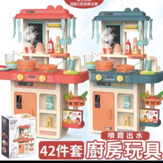 【琪樂小舖】台灣發貨 現貨+預購『H6900470』可超商 港式飲茶84件 聲光仿真音樂 噴霧出水廚房 42件套