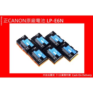 全新CANON原廠電池LP-E6N LPE6N 5D4 5D3 6D2 6D 80D 70D 5D2 7D2 7D