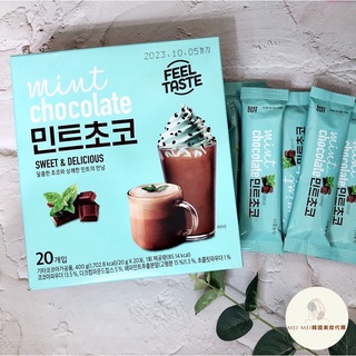 現貨‼️送蝦幣10倍‼️韓國 Danongwon 薄荷巧克力 薄荷熱可可 沖泡飲 單包20g